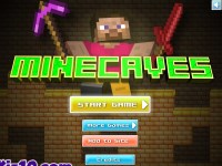 Игра Лабиринт Майнкрафт Игра Лабиринт Майнкрафт